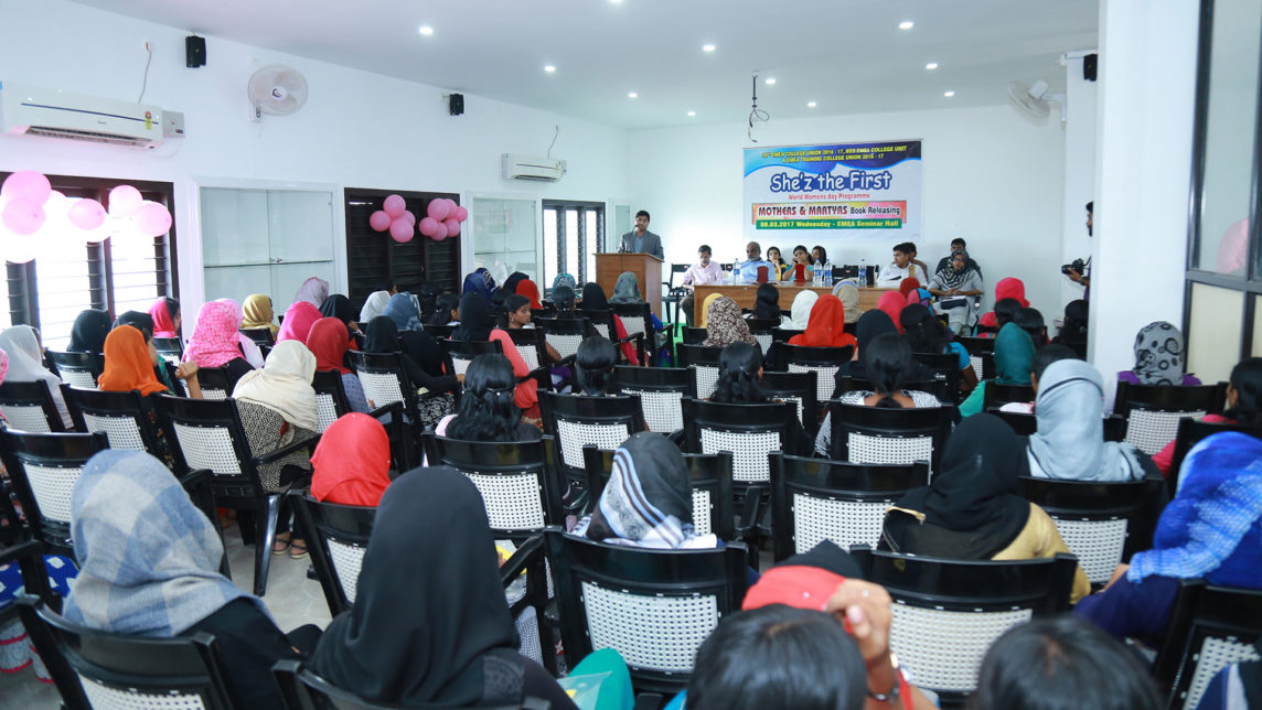 Jaihoon at Women’s Day at EMEA College of Arts & Science, Kondotty