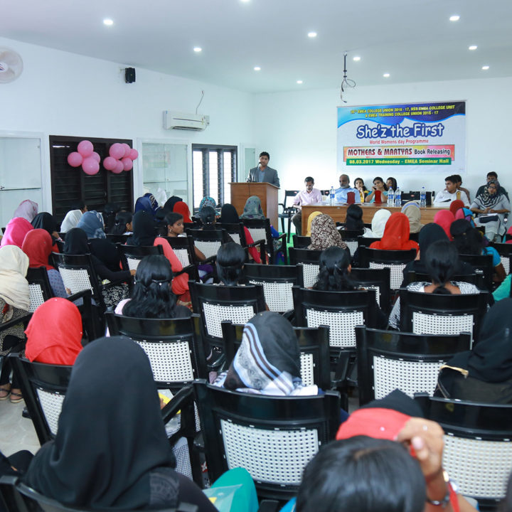 Jaihoon at Women’s Day at EMEA College of Arts & Science, Kondotty