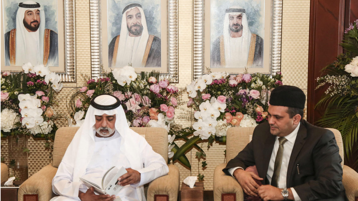 Sayyid Munavvar Ali Shihab Thangal gifts Jaihoon's book, Slogans of the Sage, to His Excellency Sheikh Nahyan bin Mubarak Al Nahyan, UAE minister of Tolerance.