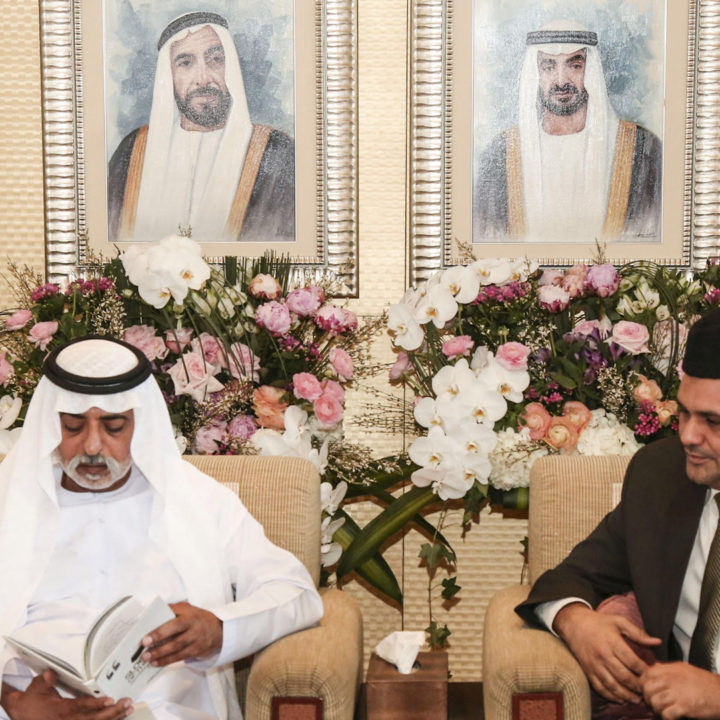 Sayyid Munavvar Ali Shihab Thangal gifts Jaihoon's book, Slogans of the Sage, to His Excellency Sheikh Nahyan bin Mubarak Al Nahyan, UAE minister of Tolerance.