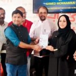 Mujeeb Jaihoon receives the book by Ahmed Moonamkai on the philosophy of Iqbalian writings from Eng. Maryam Althani Alfalasi. Also present were Dr. MK Muneer (Kerala politician), Lasitha Sangeet (malayalam writer), Ahmed Moonamkai (author), MA Shahnaz (Exective Editor, Olive Publication)and P.P Sasindran (Middle East bureau chief of Mathrubhumi)