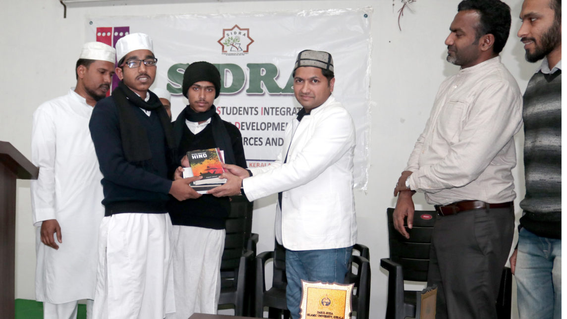 Jaihoon books donated to Darul Huda Assam Campus.