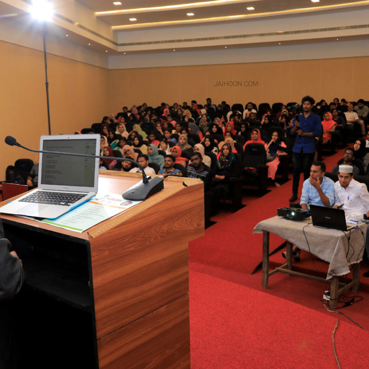 Jaihoon's thematic presentation at EMEA Training College, Kondotty- Kerala