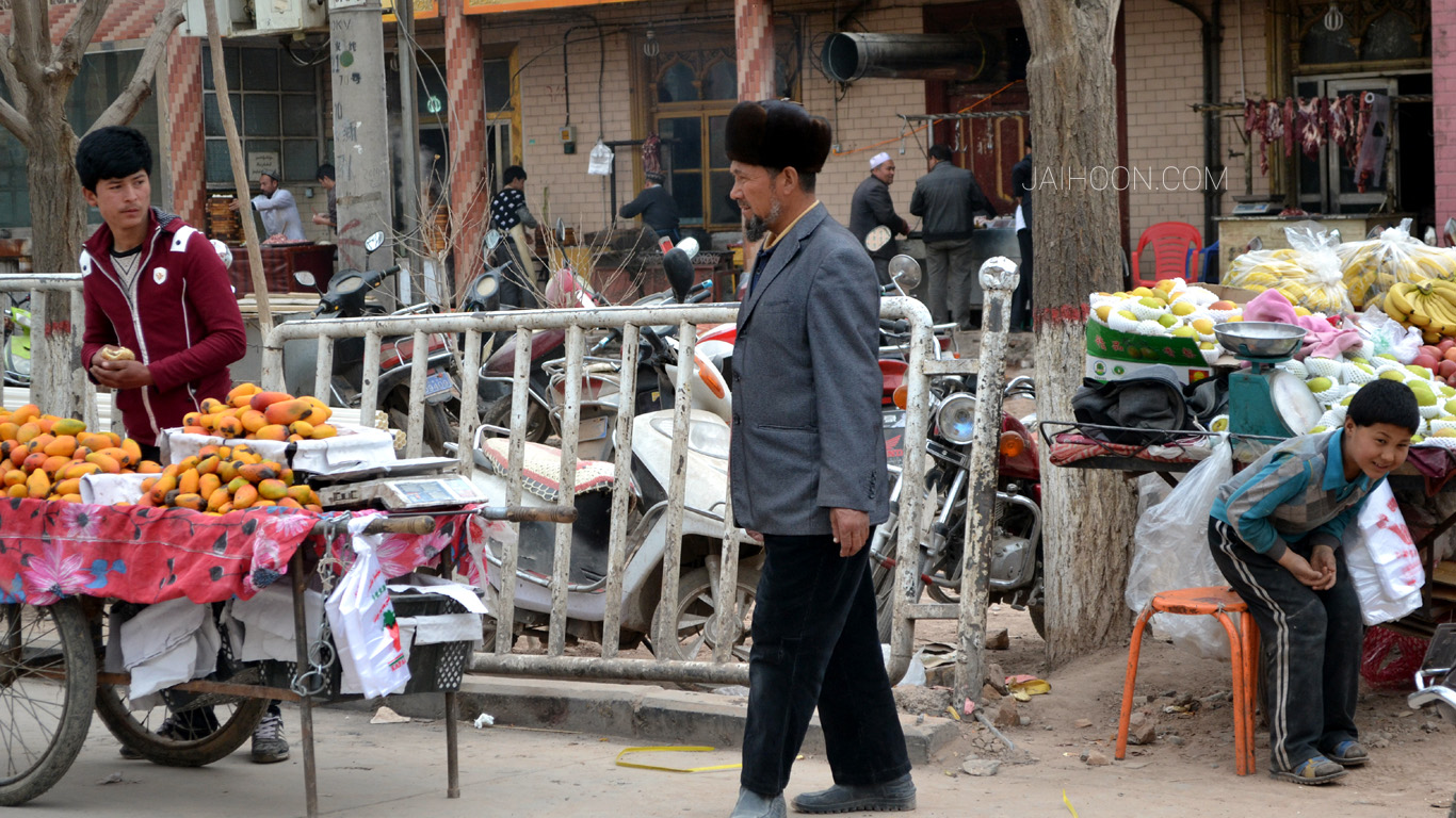 Upal Village, Tashkurgan