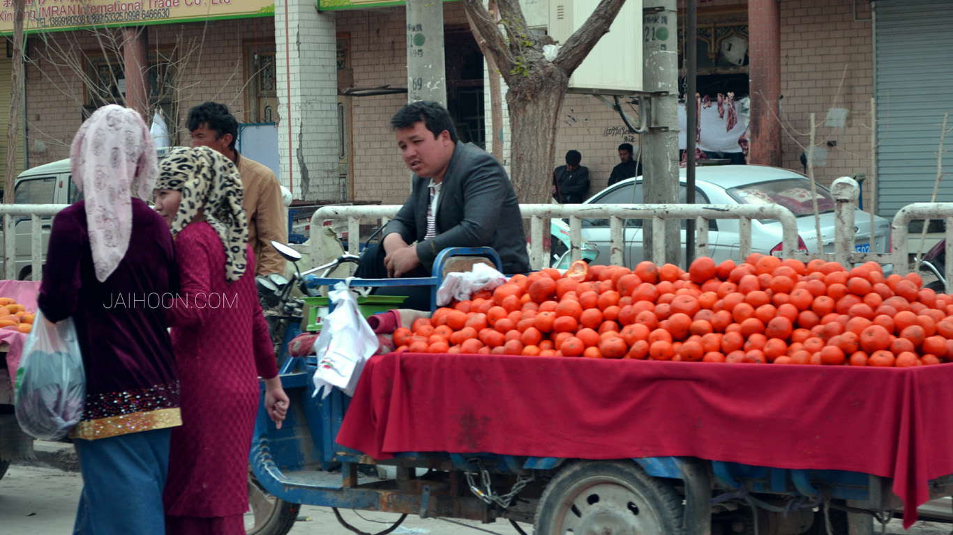 Upal Village, Tashkurgan