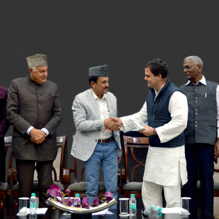 Rahul Gandhi presented with 'Slogans of the Sage'